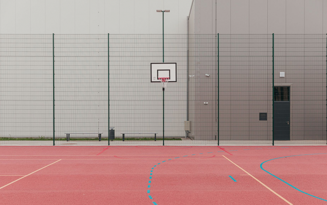 Āra basketbola laukums